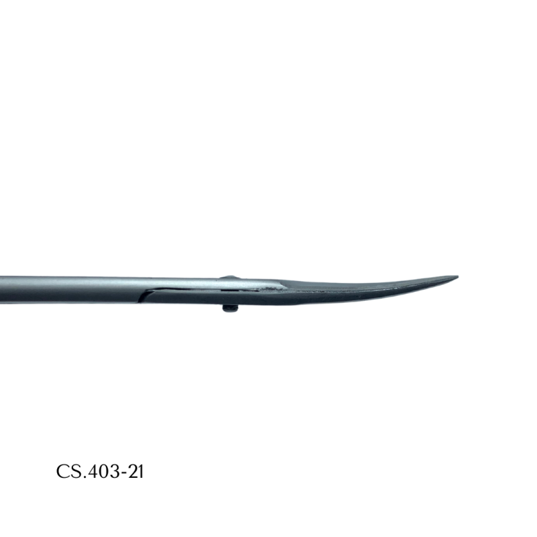 Foarfeca Cuticula CS.403-21