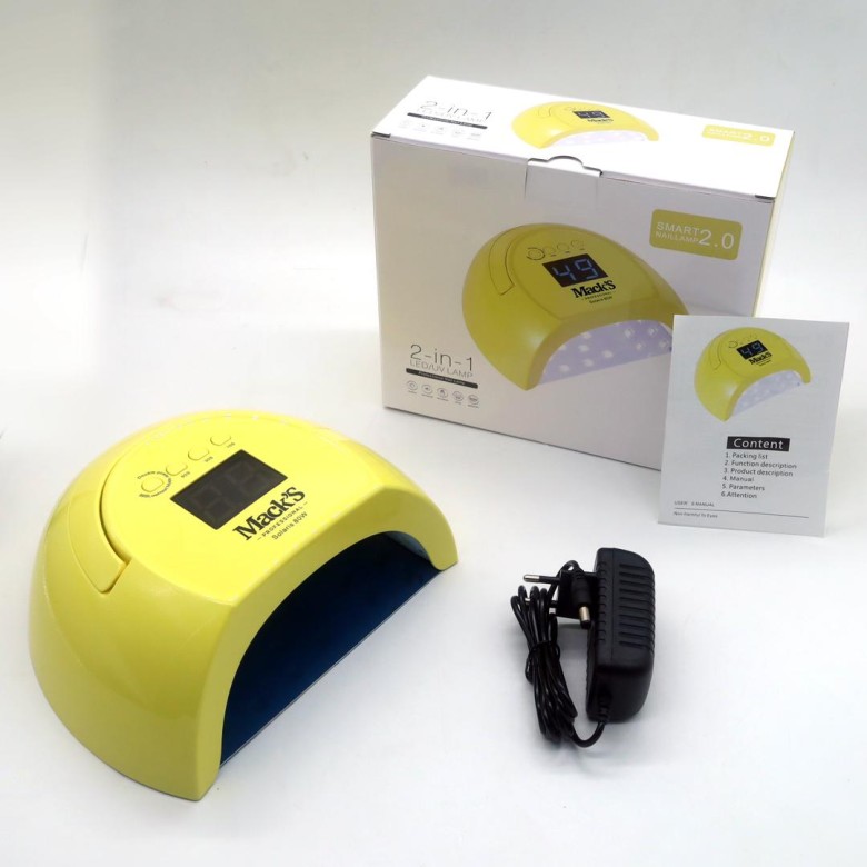 Lampa Solaris Yellow 80 W