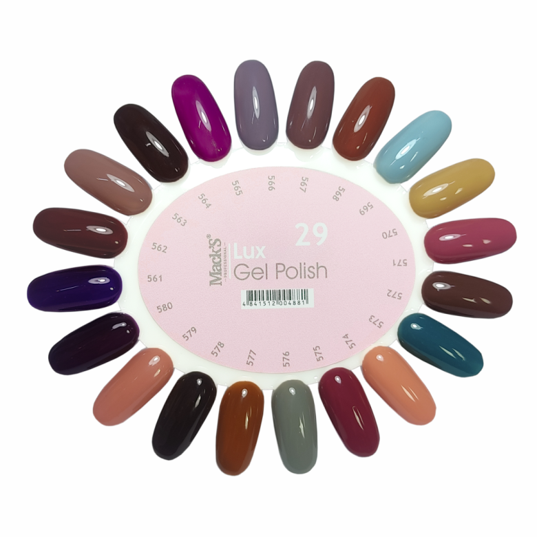 571 Deluxe Gel Polish