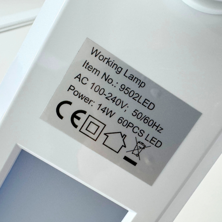 Lampa de birou White 9502