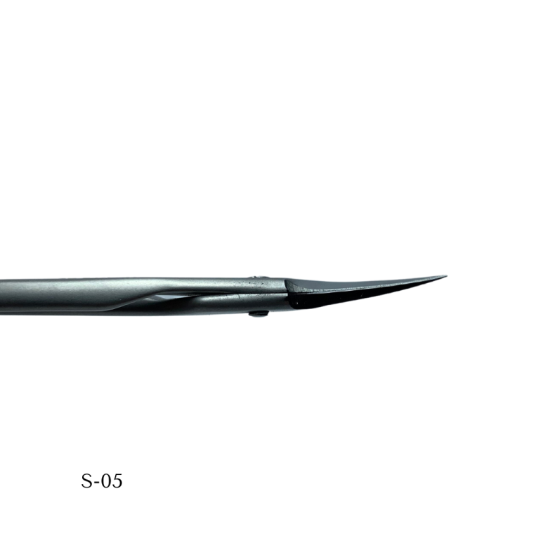 Foarfeca Cuticula S-05