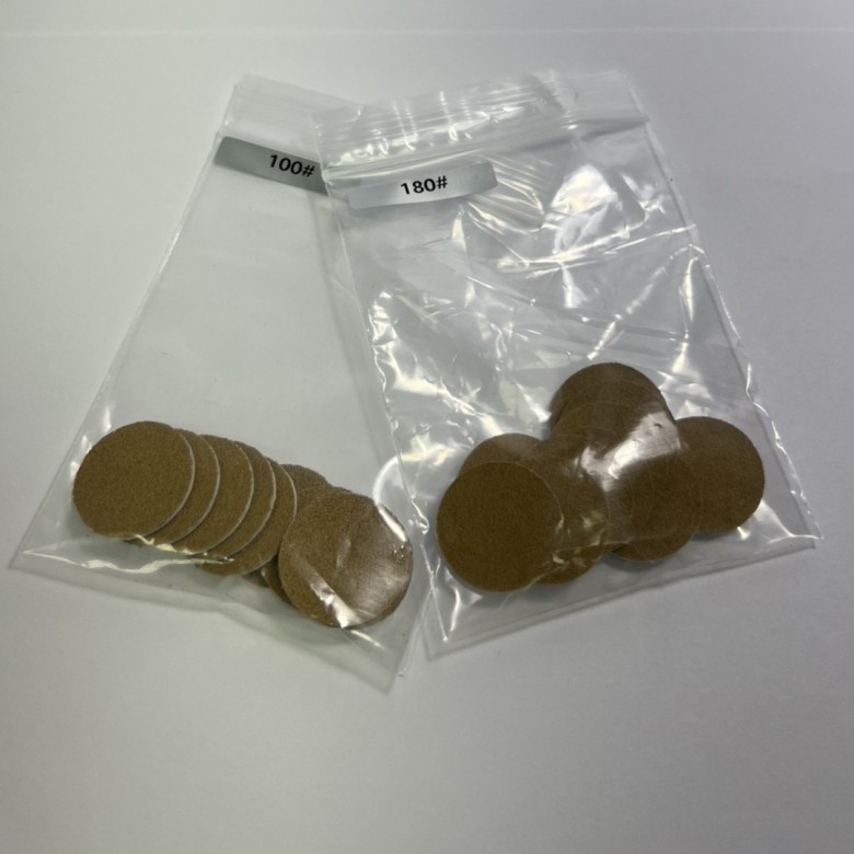 Pila Electrică Monstrik /50W