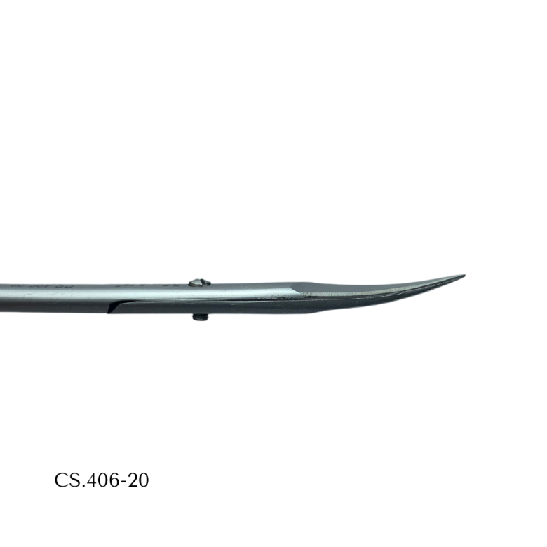 Foarfeca Cuticula CS.406-20